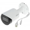 ΚΑΜΕΡΑ IP IPC-HFW244...