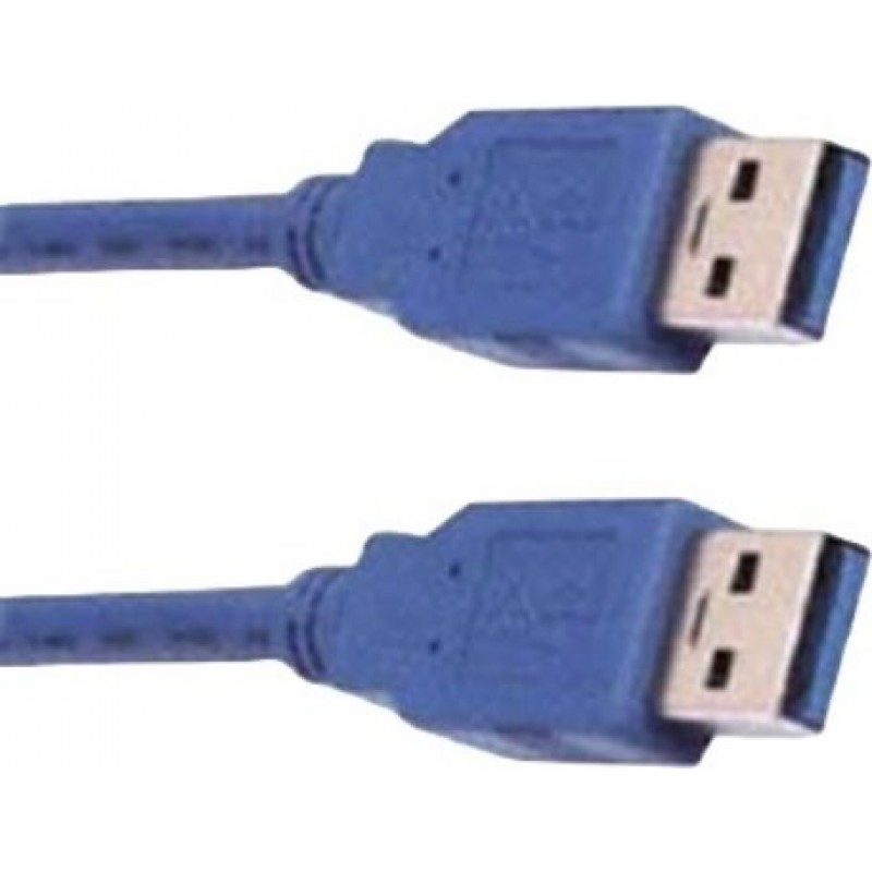 Καλωδιο Usb 3.0 A/m A/m 1.5M High Speed Μπλε Bag Wu048 Lancom Καλωδιο Usb 3.0 A/m A/m 1.5M High Speed Μπλε Bag Wu048 Lancom