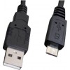 Καλωδιο Usb 2.0 A/m ...